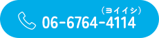 0667644114