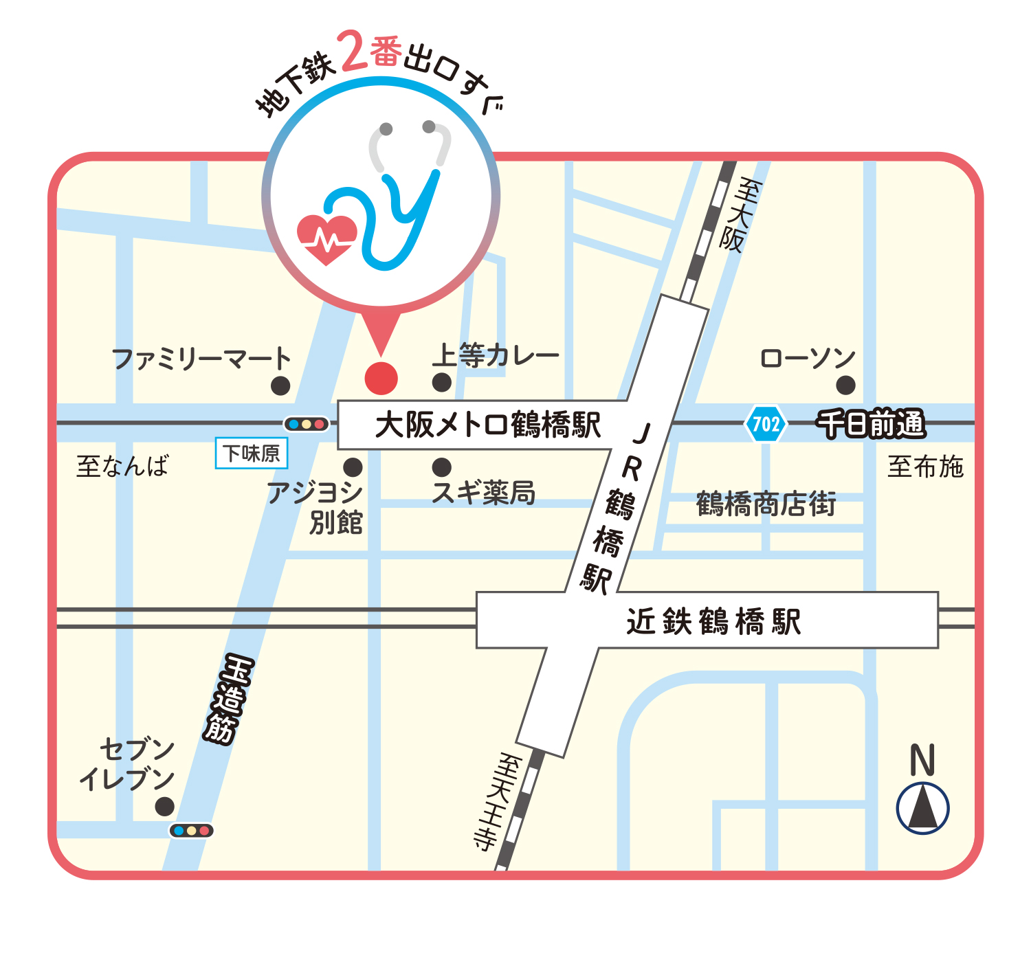 イラストマップ