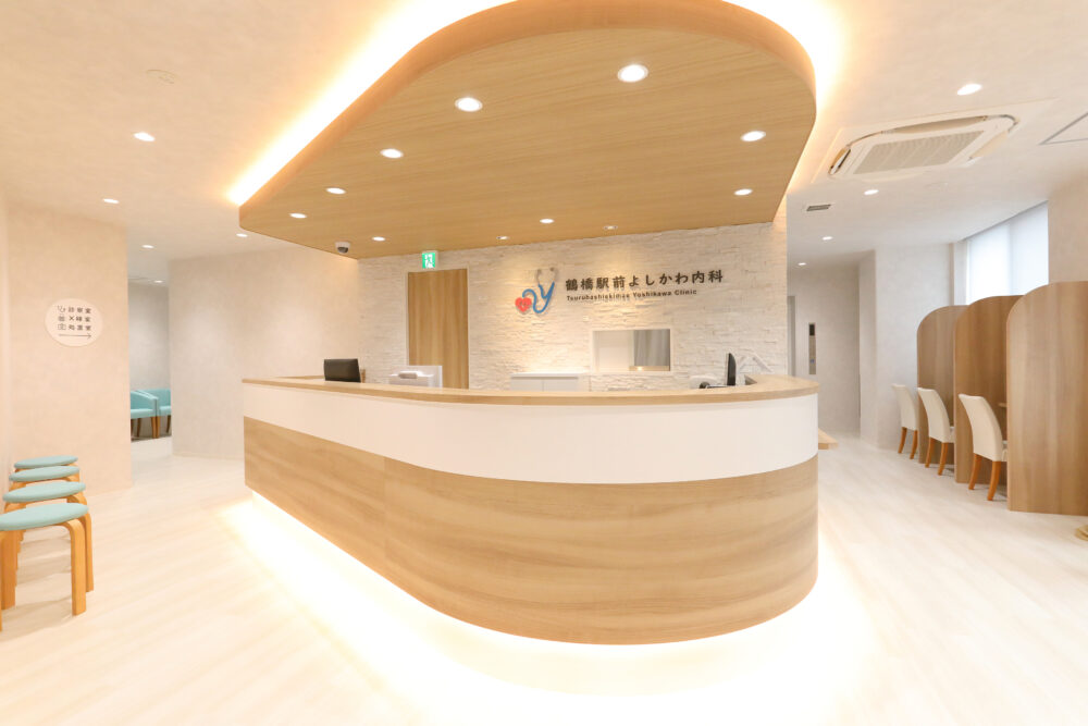 生活習慣病でお悩みの方は当院へご相談ください