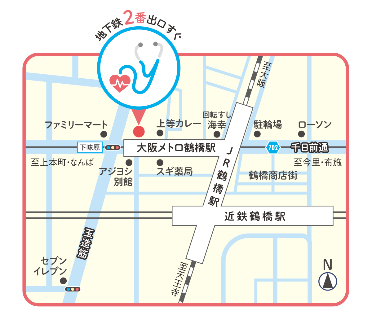 イラストマップ